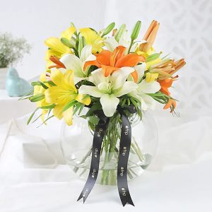 Fragrant Mix Of Lilies In Fishbowl Vase