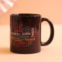 full-of-qualities-personalised-mug-hand-delivery_5.jpg
