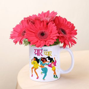 Gerberas and Giggles Mug Combo for BFF