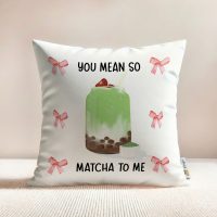 matcha-love-cushion_1.jpg