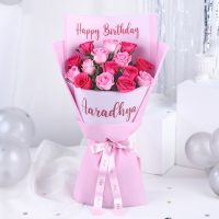 personalised-birthday-rose-bouquet-n-creamy-cake_3.jpg