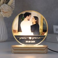 personalised-glow-lamp_1.jpg
