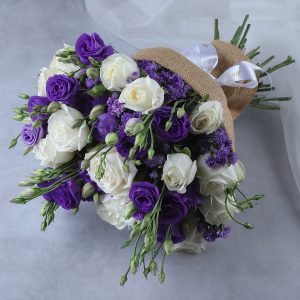 The Royal Bloom Bouquet